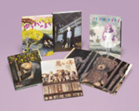 皆川 博子（作品一覧・著者プロフィール） | 絵本ナビ：レビュー・通販