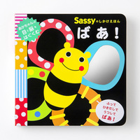 Sassy�̂��������ق�  �΂��I