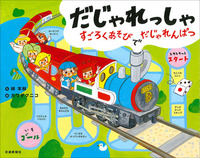 ������������