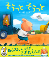 �������� ��������