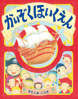 ���������ق�������