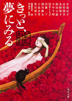 小中 千昭（作品一覧・著者プロフィール） | 絵本ナビ：レビュー・通販