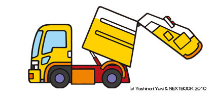 �i�f�W�^���jpi-bo���ق� �䂤���悵�̂�̂̂���̂�����2�y�A�h�I���Łz