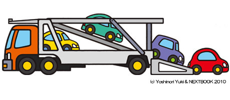 �i�f�W�^���jpi-bo���ق� �䂤���悵�̂�̂͂��炭�̂���̂�����y�A�h�I���Łz