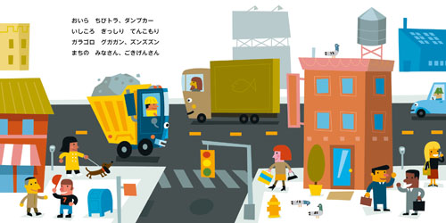 �_���v�̂��уg��