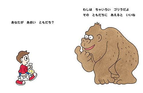 �������Ƃ�����