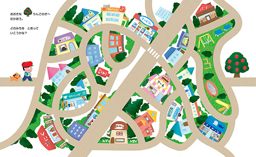 ���������I�����т��ق� ������������Ă��|��