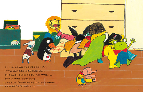 �������ȃ}�}