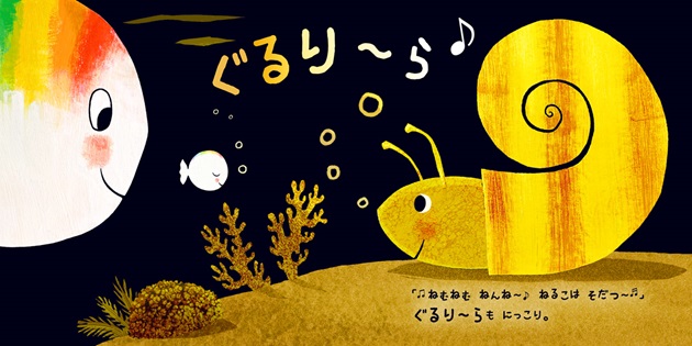 ��������Ȃ������Ȃ����A���܂ꂽ��I ���ꂵ����