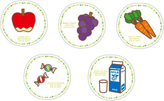 0`4 ǂ p ȁ`񂾁Ĥ