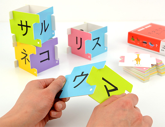 �Ȃ��Ă��̂��� �J�^�J�i�J�[�h