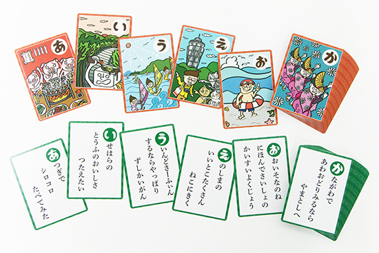 今年のかるたは個性派揃い 16 新作かるた 大集合 絵本ナビのクリスマス16 絵本ナビ 子どもに絵本を選ぶなら