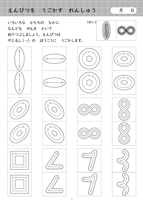 �A�R���\�b�h �O�ꔽ�� �\�܂������Z