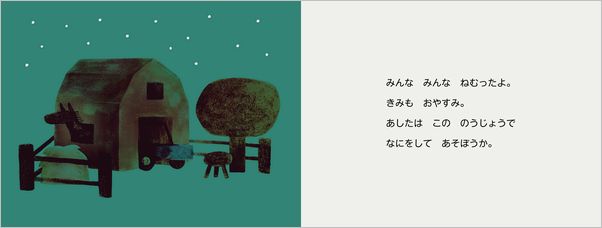  ̂傤