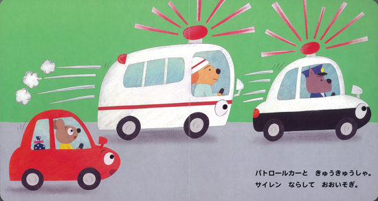 �V���� ���ǂ�����u�u�u��