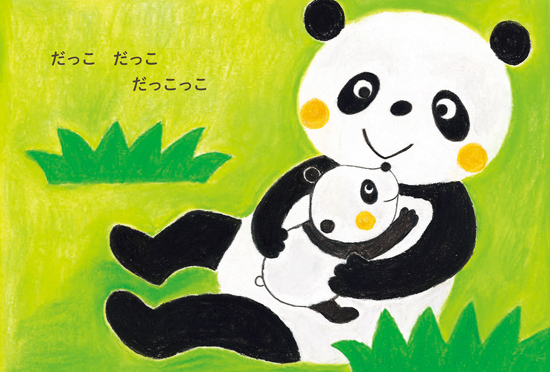 ����������