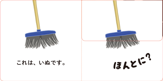 ����́A�˂��ł��B