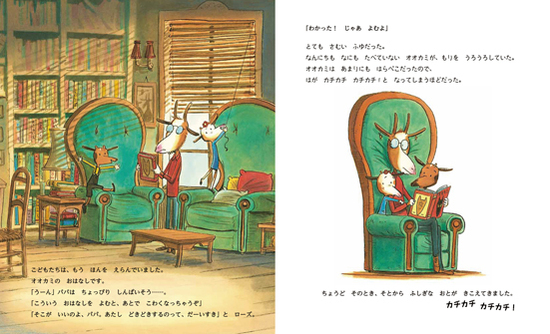 ���������ăI�I�J�~�I�H