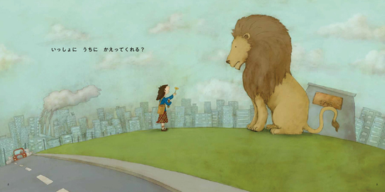 ��������ɂ����낤