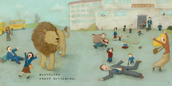 ��������ɂ����낤