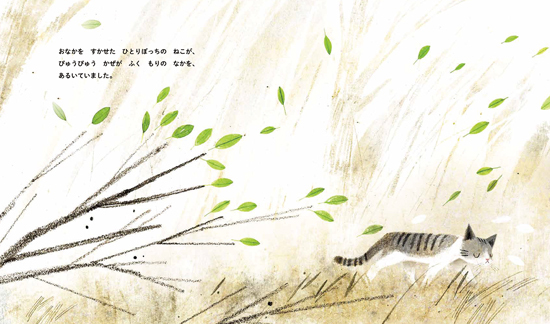 �˂���3�̂˂�������