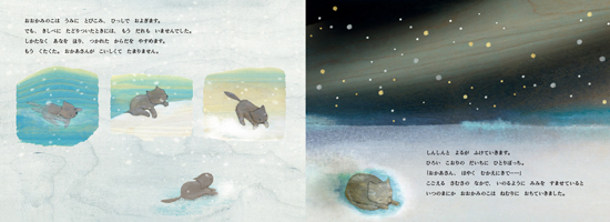 ���Ȃ������������Ȃ�Ђ܂�