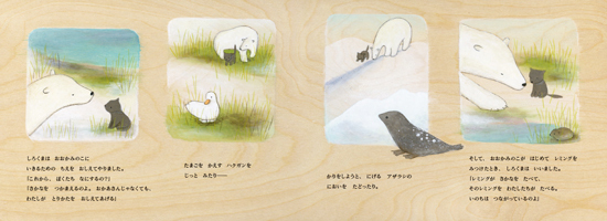 ���Ȃ������������Ȃ�Ђ܂�