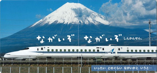 ����ׂĂȂ�قǁI���񂩂񂹂�