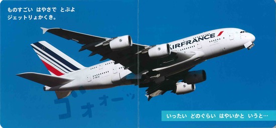 ����ׂĂȂ�قǁI�Ђ�����