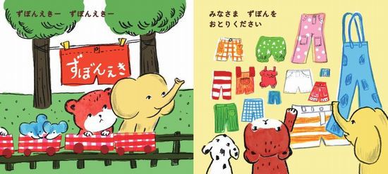 ���������ł񂵂�