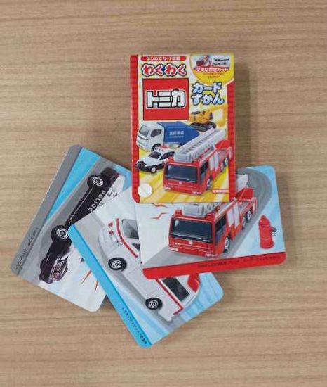 �킭�킭�g�~�J �J�[�h������ 