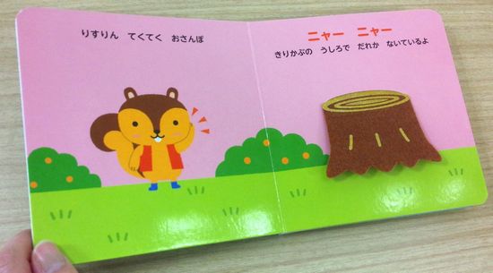 �肷���̂������ �ǂ��Ԃ�