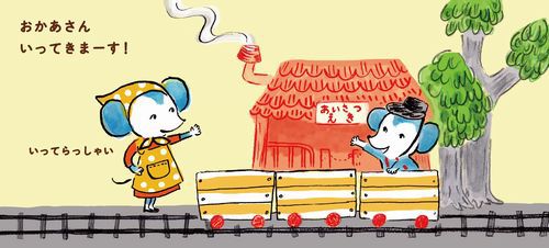 �������ł񂵂�