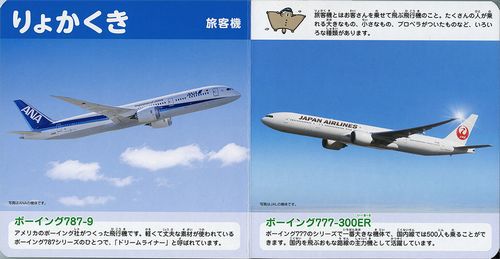 �X�[�p�[�̂���̃V���[�YDX �Ђ�����