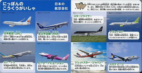 �X�[�p�[�̂���̃V���[�YDX �Ђ�����