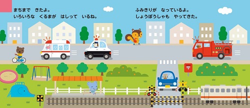 肷 ̂ ȂɁH