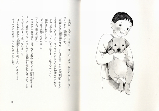 ��������I�ӓ����r�[��