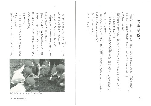 �ۂ�����؂����낤��I