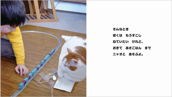 �j���I����̂��Ă���