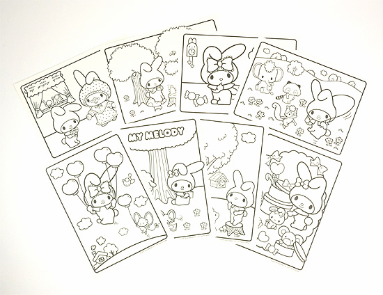 マイメロディポップパレットぬりえ 絵本ナビ みんなの声 通販