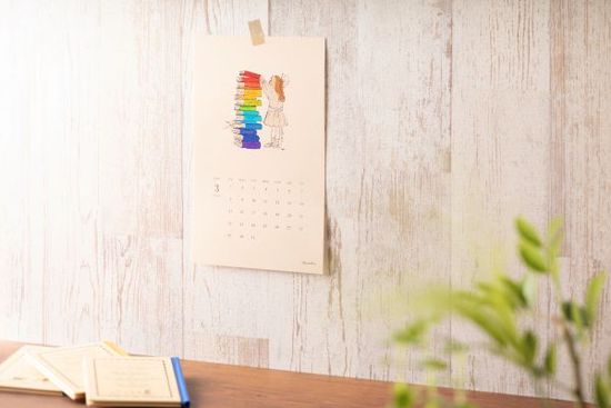 ����͂��ꂢ �J�����_�[ 2026