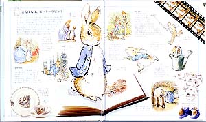 ピーターラビットとビアトリクスポターの世界 絵本ナビ カミラ ハリナン カミラ ハリナン 上野 和子 みんなの声 通販