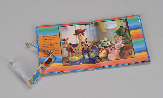 3D�g�C�E�X�g�[���[�̂��͂Ȃ�