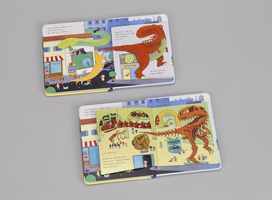 ���傤��イ�̂��������̂����Ă݂悤