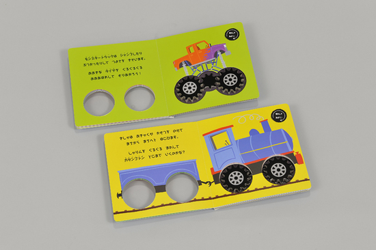 ���邮��S�[