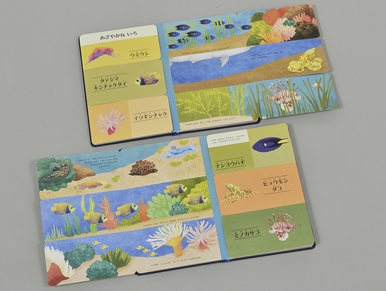 �߂����� �݂��� ���݂̂Ȃ�