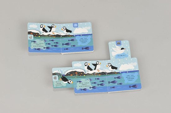 �Ђ��ς��Ă݂��� ���ނ��Ƃ���̂ǂ��Ԃ�