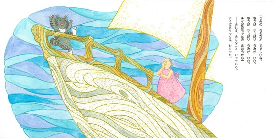 �Ƃ�˂��Ƃ炽�ƂȂ̂���