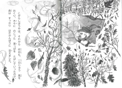 ��������̂� �����炵�ڂ���