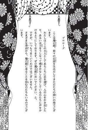 閧ɖΊ(5)